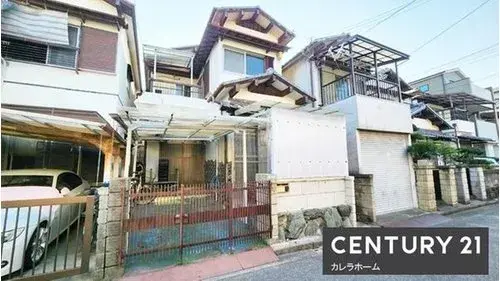 Akiya in Osaka