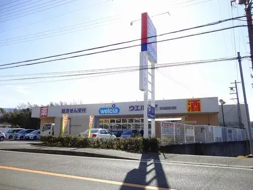 Недвижимость 4LDK, город Kawachinagano, префектура Osaka (18)