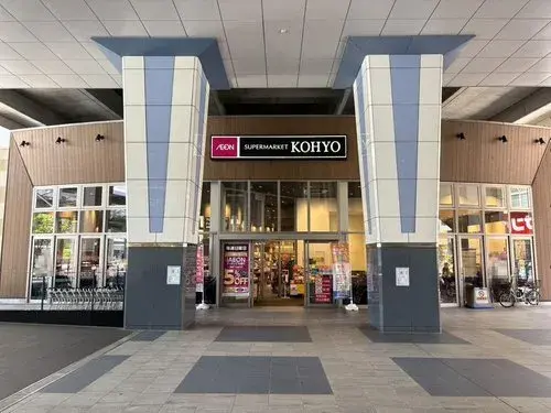 2LDK+S Ville d'Izumiotsu Préfecture d'Osaka (25)