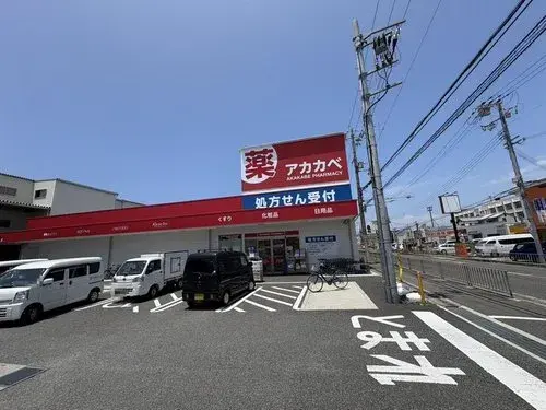 2LDK+S Ville d'Izumiotsu Préfecture d'Osaka (27)