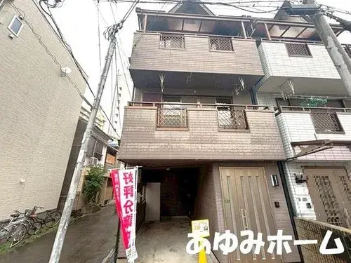 Akiya in Osaka