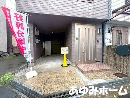 4LDK 大阪市东淀川区 大阪府房产 (2)