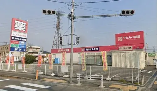 3LDK Property Katano City Osaka Prefecture (19)