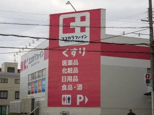 Propiedad 3LDK Ciudad de Tomitabayashi Prefectura de Osaka (6)