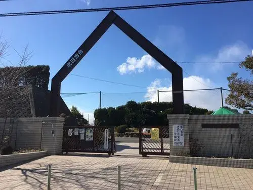 Akiya in Osaka