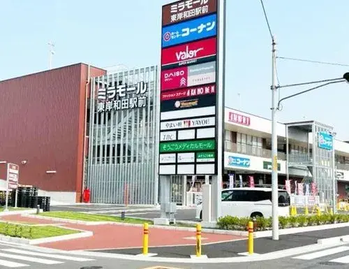 3LDK Property Kishiwada City Osaka Prefecture (18)