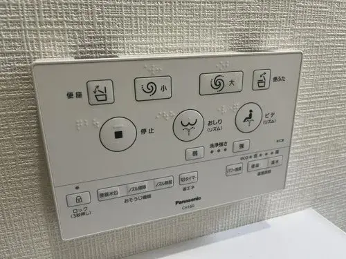 Propiedad 4LDK+2S Ciudad de Himeji Prefectura de Hyogo (22)