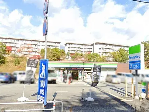 Propiedad 3LDK+S Ciudad de Takarazuka Prefectura de Hyogo (29)
