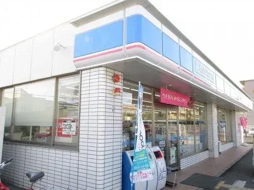 Propiedad 4LDK Ciudad de Kakogawa Prefectura de Hyogo (19)