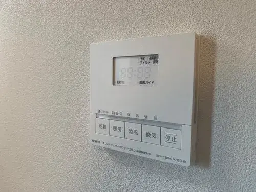 Bien immobilier 4LDK+S Ville de Kasaoka Préfecture d'Okayama (17)