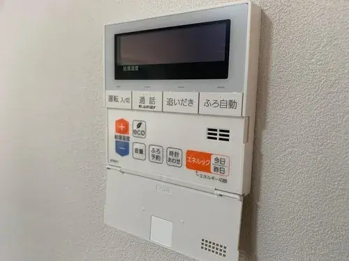 Bien immobilier 4LDK+S Ville de Kasaoka Préfecture d'Okayama (19)