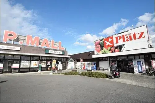4LDK Property Okayama City Okayama Prefecture (22)
