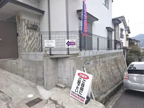 3LDK房产 广岛市 广岛县 (6)