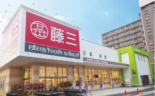 4LDK Asaminami-ku Hiroshima City Hiroshima Prefecture (32)