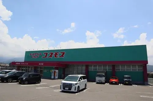 5LDK+S Property Saijo City Ehime Prefecture (21)