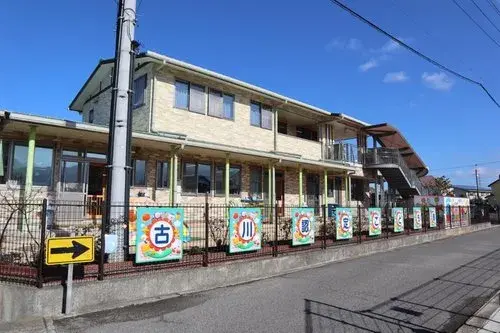 5LDK+S Property Saijo City Ehime Prefecture (22)