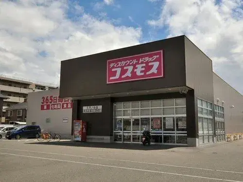 4LDK Bien immobilier Ville de Matsuyama Préfecture d'Ehime (14)
