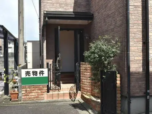 4LDK Bien immobilier Ville de Matsuyama Préfecture d'Ehime (3)