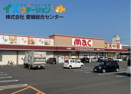 5DK Niihama City Ehime Prefecture (22)
