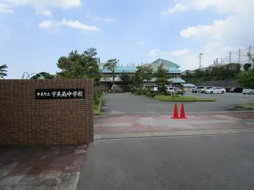 Недвижимость 4LDK+3S Umi-machi, Kasuya-gun префектура Fukuoka (13)