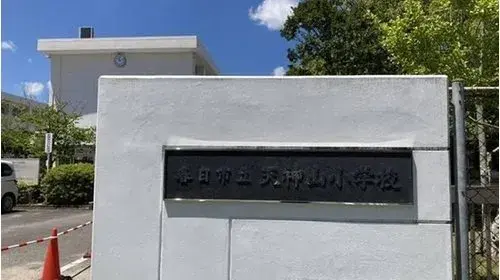 6LDK物件 春日市 福岡県 (9)