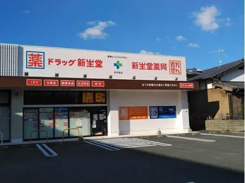 4LDK Property Itoshima City Fukuoka Prefecture (20)