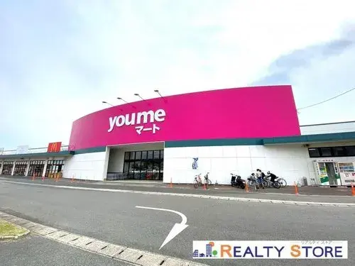 4LDK Property Kumamoto City Kumamoto Prefecture (19)