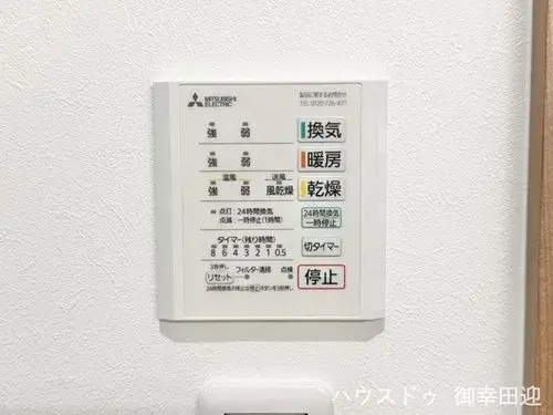 4LDK物件 熊本市南区 熊本県 (22)