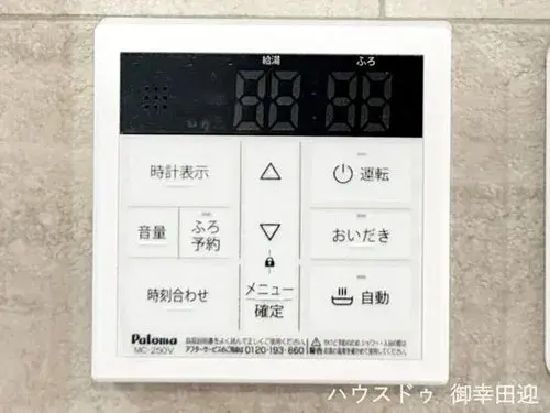 4LDK物件 熊本市南区 熊本県 (23)