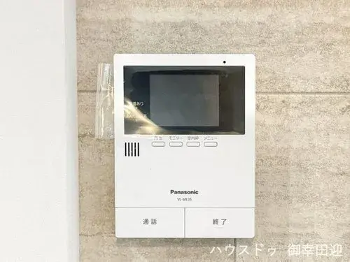 4LDK物件 熊本市南区 熊本県 (24)