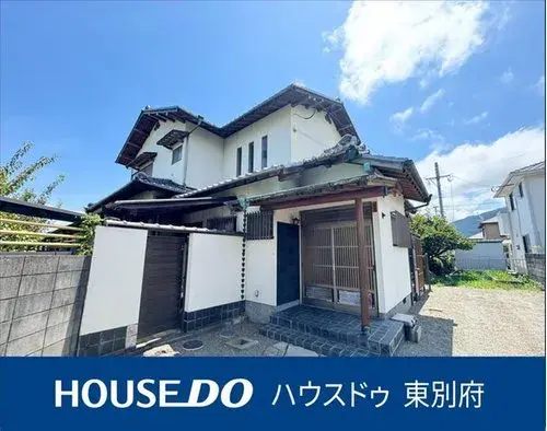 Akiya in Oita