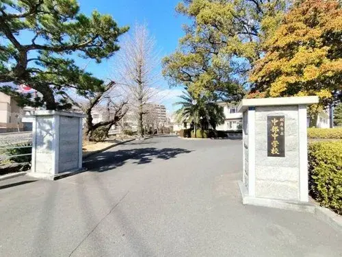 5LDK Property Beppu City Oita Prefecture (19)
