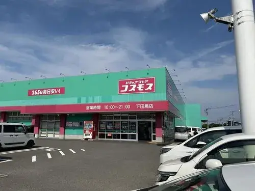 3LDK Koyu-gun Shintomi-cho Miyazaki Prefecture (23)