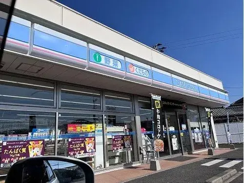 Propiedad 4DK Ciudad de Nobeoka, Prefectura de Miyazaki (15)