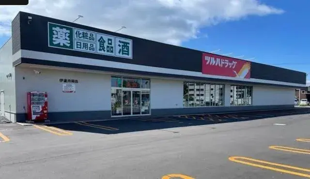 4SLDK Property Date City Hokkaido (26)