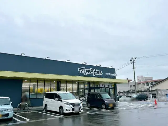 Propiedad 4LDK Ciudad de Koriyama Prefectura de Fukushima (22)