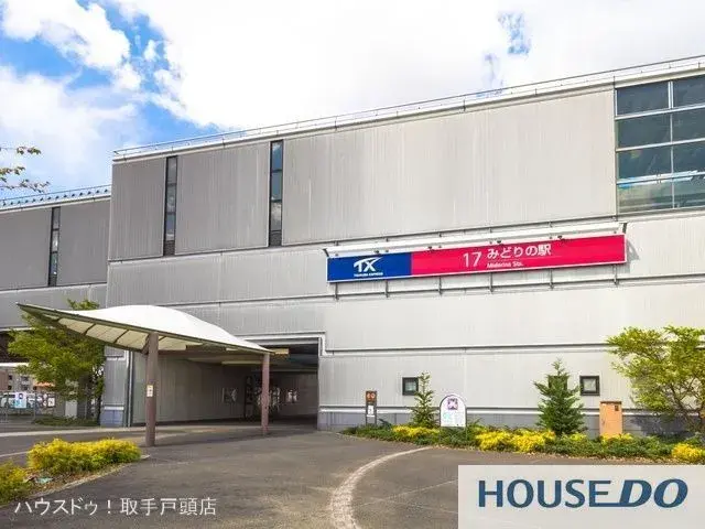 4SLDKつくば市茨城県 (25)