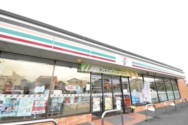 4LDK Property Tsukuba City Ibaraki Prefecture (5)