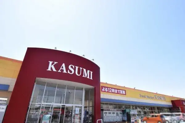 4LDK Property Tsukuba City Ibaraki Prefecture (7)