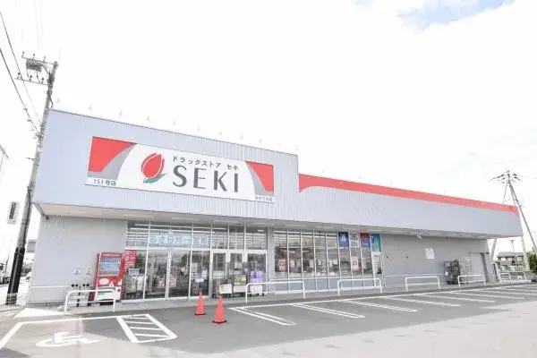 4LDK Property Tsukuba City Ibaraki Prefecture (9)