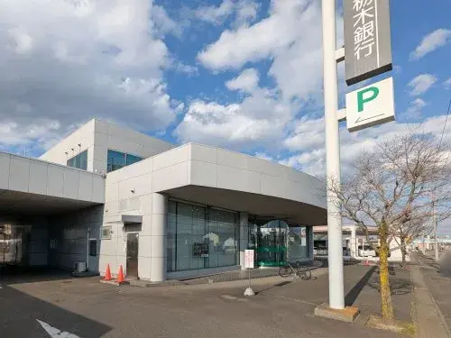 7LDK Ciudad de Moka Prefectura de Tochigi (12)