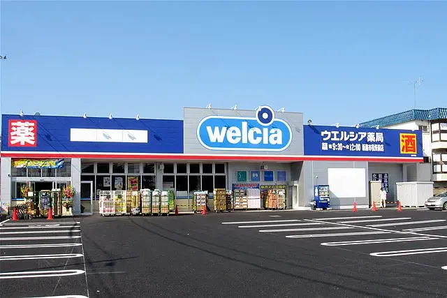 7LDK Ciudad de Moka Prefectura de Tochigi (10)