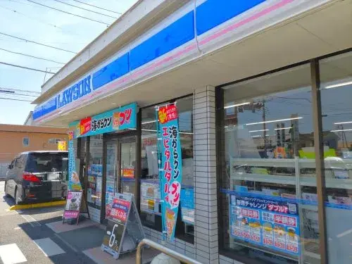 4LDK Property Takasaki City Gunma Prefecture (26)