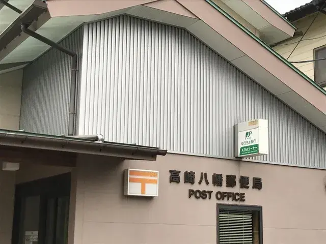 4LDK Property Takasaki City Gunma Prefecture (5)