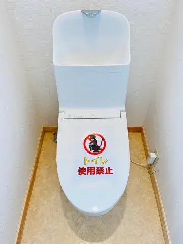 3LDK Maebashi City Prefectura de Gunma (20)