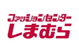 3LDK Maebashi City Prefectura de Gunma (28)