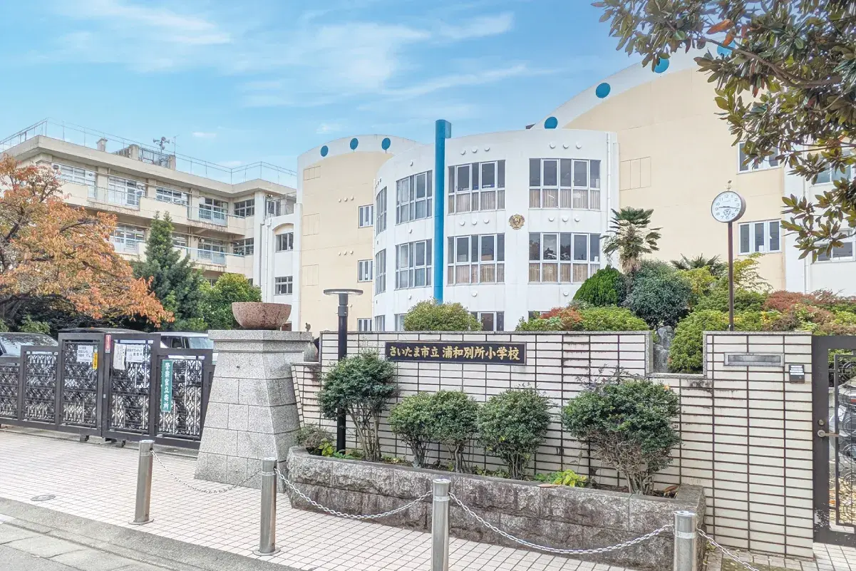 2室1厅1厨1储 埼玉市南区 埼玉县 (17)