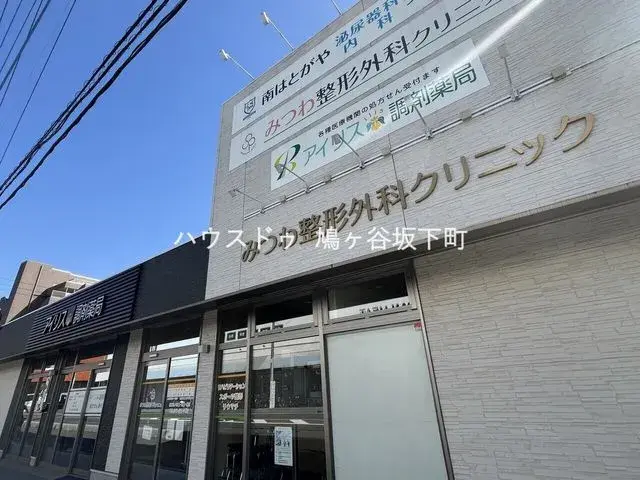 4LDK物件 川口市 埼玉県 (3)