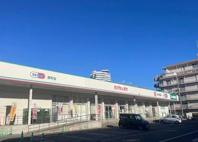4LDK物件 川口市 埼玉県 (7)
