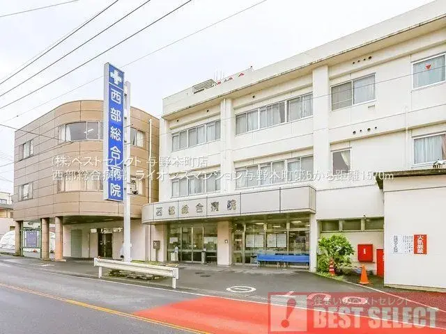 Propiedad 4LDK Ciudad de Saitama Prefectura de Saitama (9)